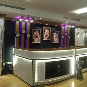 شقة فندقية Tafasel
